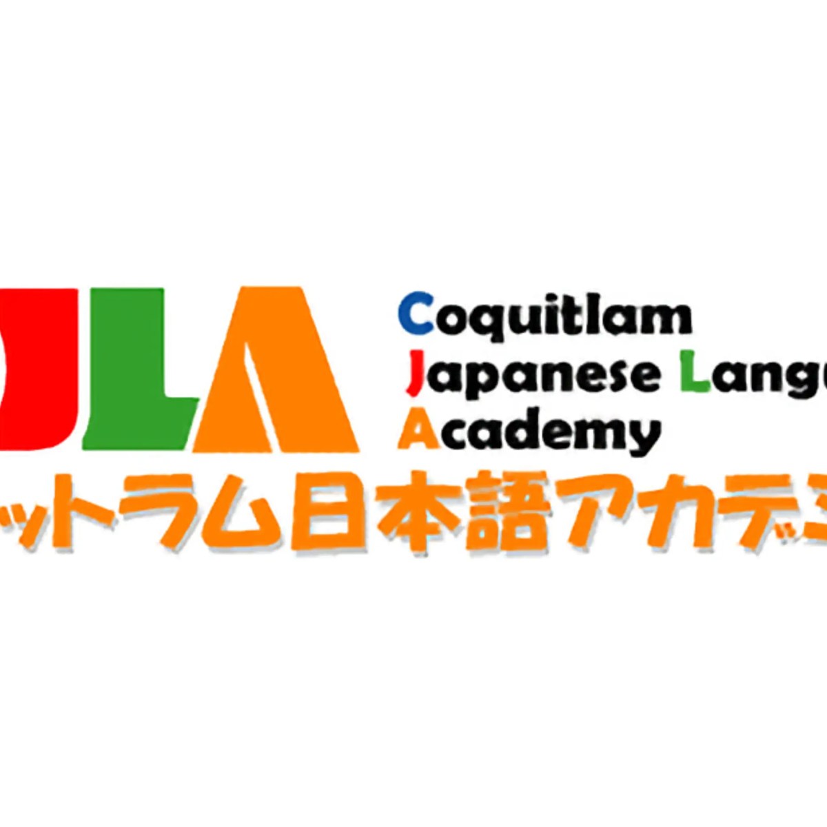 Yearend Presentation (CJLA)