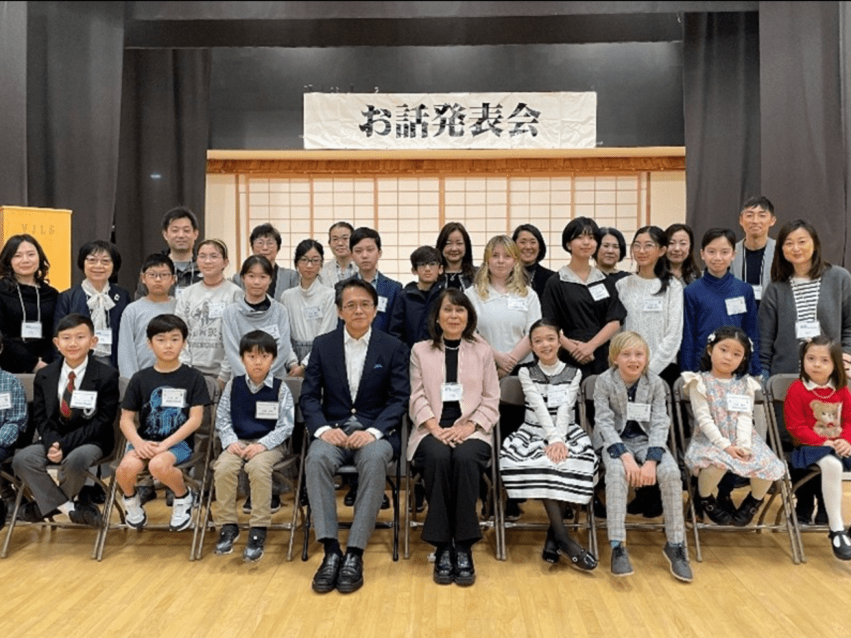 2024 Speech Presentation