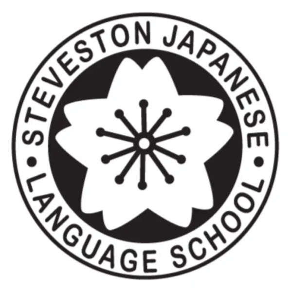 Presentation Week (SJLSS)