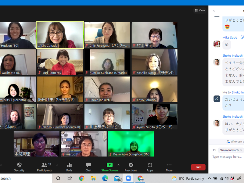 2022 JALTA Teachers’&nbsp;Workshop