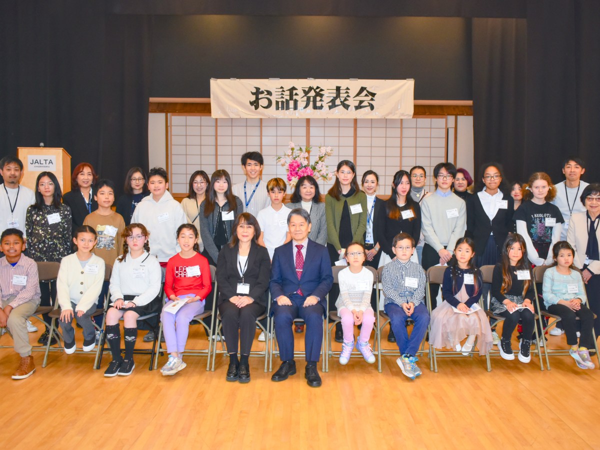 The 26th Storytelling&nbsp;Presentation